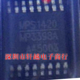 全新进口电源管理芯片MP3398AGF-Z MP3398A TSSOP16全系列现货