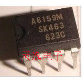全新原装A6159 A6159M STR-A6159 DIP-7 液晶电源芯片 可直拍