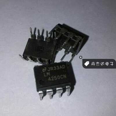 一级 LM4250CN LM4250 可编程单运放 DIP-8直插8脚