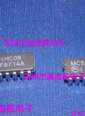 陶瓷MC54HC08 MOT CDIP14 军工级IC 3c 市场 数码 配件 芯片