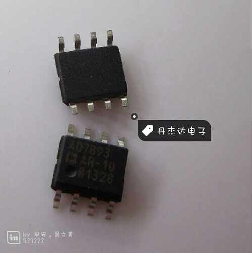 一级 贴片 AD7893 AD7893AR-10数模转换器芯片 12位ADC