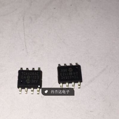一级 TC4428 TC4428ACOA MOSFET驱动器  进口原装 专业配单