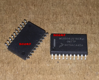 MC9S08JS16CWJ MC9S08JS16 飞思卡尔 SOP20 全新正品 欢迎咨询