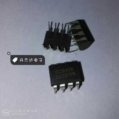 一级 UC3843N UC3843 直插 DIP8   进口原装 集成电路
