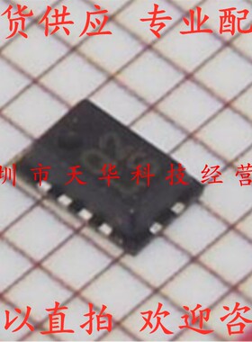 全新原装 AD8319ACPZ 印Q2 LFCSP8 集成电路芯片