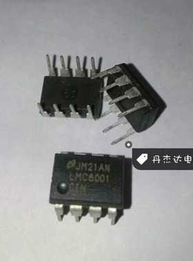 一级 LMC6001CIN LMC6001 DIP-8    进口原装 专业配单