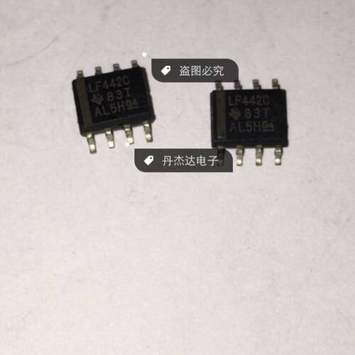 一级 LF442CDR2G LF442C LF442放大器 SOP8   进口原装 - 封面
