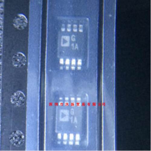 全新原装正品 AD8611ARMZ 丝印G1A MSOP8 贴片 一个起拍 盗图必究