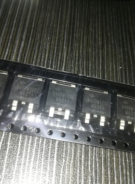 V40DM120C TO-263薄 全新原装可以直拍
