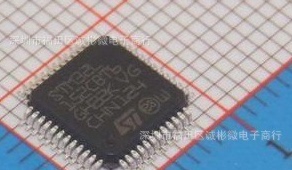 供应ST(意法半导体)STM32L152C8T6 LQFP-48 只做原装