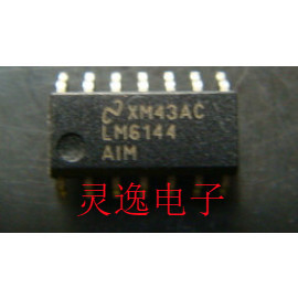 全新原装LM6144 LM6144AIM LM6144BIM SOP-14 运算放大器 可直拍