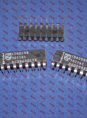 全新原装正品 TDA2595 DIP18 直插 行扫描 集成电路芯片