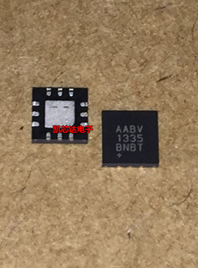 MAX1932  MAX1932ETC  丝印 AABV 全新 MAXIM 正品热卖 质量保证