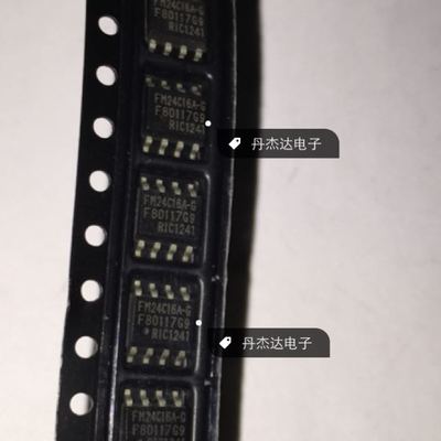 一级  FM24C16A-G FM24C16-G FM24CL16-G储存器icSOP8封装