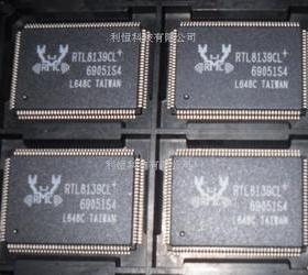 （直拍）RTL8139CL+ RTL8139CL 全新原装/ 漂亮现货