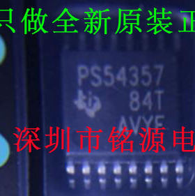 全新原装正品 TPS54357PWPR TPS54357 TSSOP16 集成电路芯片