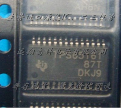 TPS65161PWPR芯片TI TSSOP28全新原装现货，可开普票，货充足
