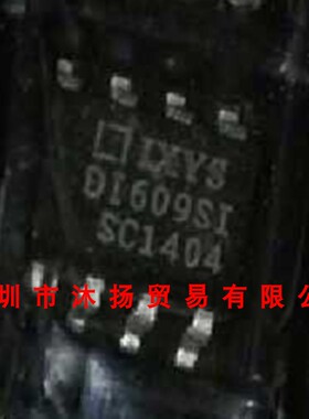 全新原装正品 IXDI609SI 印DI609SI SOP8 贴片 集成电路 盗图必究
