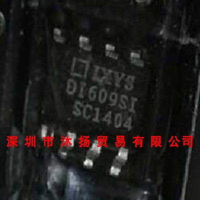 全新原装正品 IXDI609SI 印DI609SI SOP8 贴片 集成电路 盗图必究