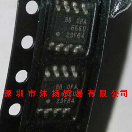 全新原装正品 OPA656U SOP8 贴片 集成电路 盗图必究