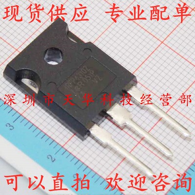 全新原装 IRFP4310ZPBF IRFP4310Z TO247 集成电路芯片