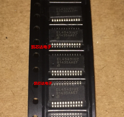 EL4543IUZ EL4543IU EL4543 SSOP 全新原装 质量超好