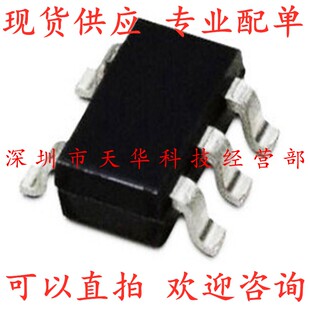 全新原装 TPS61041DBVRG4 印PHPI SOT23-5 集成电路芯片