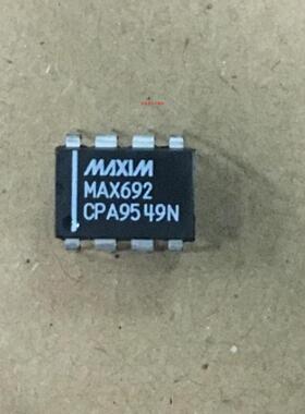 全新原装正品 MAX692 MAX692CPA DIP8 直插8脚 监控器集成芯片