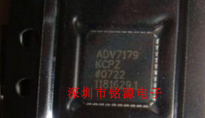 全新原装正品 ADV7179KCPZ ADV7179KCP 接口编解码器 集成电路