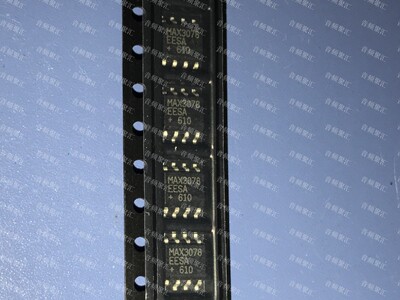 MAX3078 MAX3078EESA SOP8 原装正品
