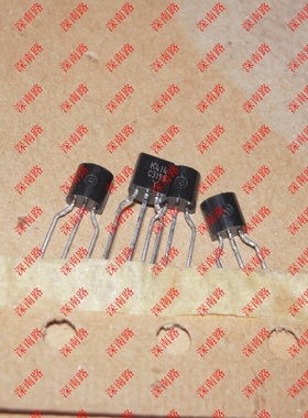 通用开关三极管C3198 2SC3198 TO92 NPN KEC进口原装晶体管100只