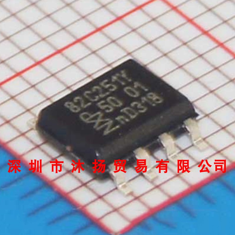 全新原装正品 PCA82C251T 82C251Y SOP8 贴片 集成电路 盗图必究