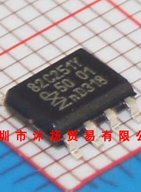 全新原装正品 PCA82C251T 82C251Y SOP8 贴片 集成电路 盗图必究
