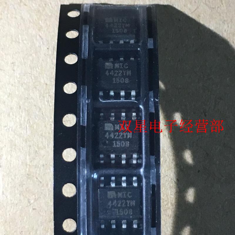 全新正品 MIC4422 MIC4422YM S0P8 贴片8脚 电源管理器 电桥驱动