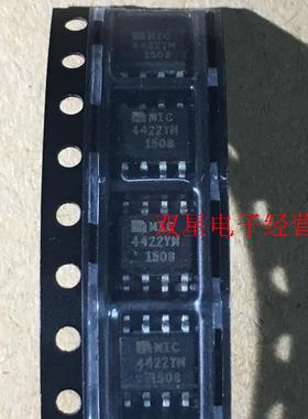 全新正品 MIC4422 MIC4422YM S0P8 贴片8脚 电源管理器 电桥驱动
