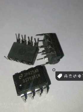 一级 DS75361N DS75361 驱动IC DIP8 进口原装 专业配单