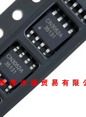 全新原装正品 CN3052A SOP8 贴片 集成电路 盗图必究