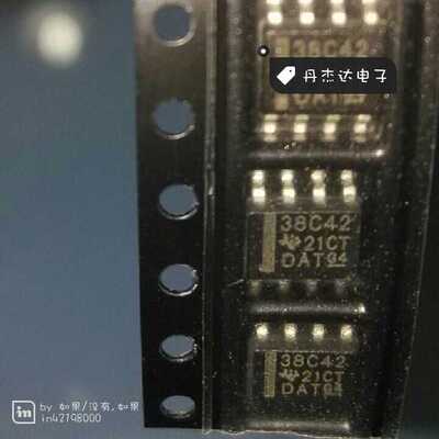 一级 UCC38C42DR AC-DC 转换器 38C42 UCC38C42 8-SOIC
