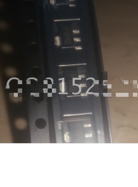 HT7044A-1 SOT89 全新原装可以直拍