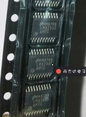一级 LMX2330AMTC  LMX2330AM    进口原装 专业配单