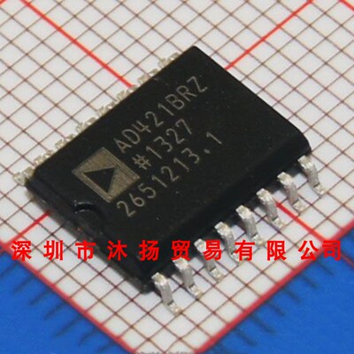 全新原装正品 AD421BRZ SOP16 贴片 集成电路 盗图必究