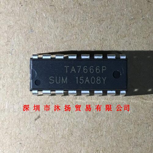 全新原装正品 TA7666P DIP16 直插 集成电路 盗图必究