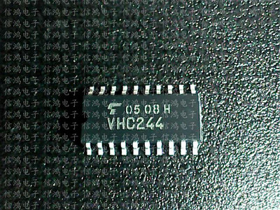 （直拍）全新原装现货 TC74VHC244F SOP20 丝印VHC244