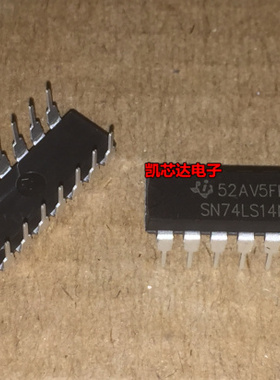 全新原装正品 74LS14 SN74LS14N DIP14 六反相施密特触发器