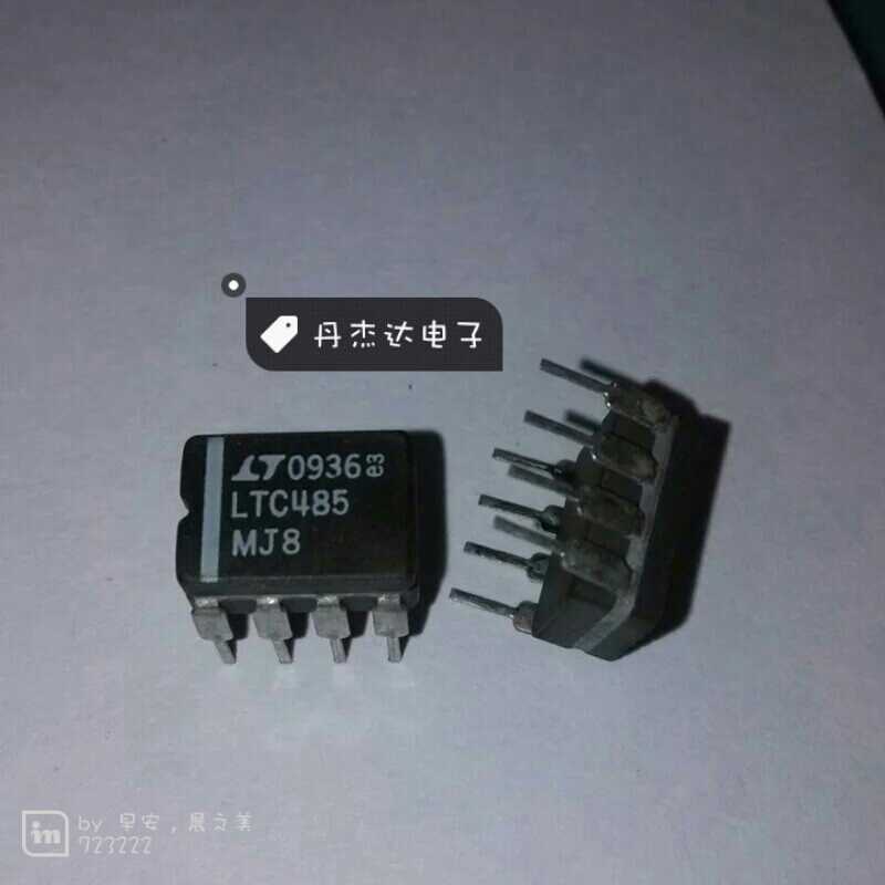 LTC485MJ8超低噪声模块高速块运算放大器直插八8脚IC元件