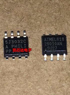 全新 AT24C128B-PU AT25010AN-10SU-2.7 SOP8封装 原装直拍可直拍