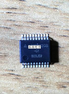 全新原装正品 AZ75232GS-G1 贴片 一个起拍