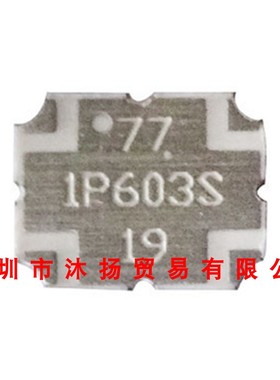 全新原装正品 1P603S SMD 贴片 集成电路 盗图必究