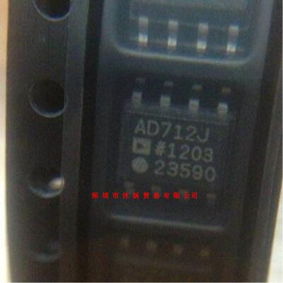 全新原装正品 AD712JR SOP8 贴片 一个起拍盗图必究
