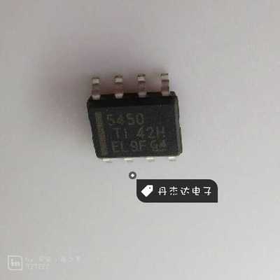 一级 TPS5450DR  TI 5450 TPS5450DDAR 5450 /优惠 进口原装